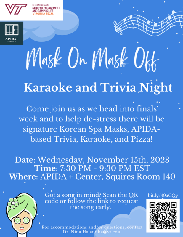Mask On Mask Off Series: Karaoke and Trivia Night Mask On Mask Off Series: Karaoke and Trivia Night