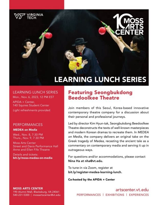 November Learning Lunch Series: MAC Collaboration – Seongbukdong Beedoolkee Theatre: Medea on Media November Learning Lunch Series: MAC Collaboration – Seongbukdong Beedoolkee Theatre: Medea on Media