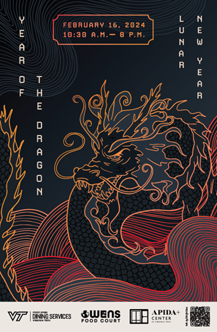 Lunar New Year with Dining Services February 16 from 10:30am - 8:30pm at Owens Food Court Lunar New Year with Dining Services February 16 from 10:30am - 8:30pm at Owens Food Court