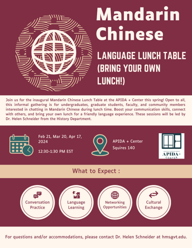 APIDA Heritage Month Presents: Mandarin Language Lunch Table Date: Wednesday, April 17, 2024 APIDA Heritage Month Presents: Mandarin Language Lunch Table Date: Wednesday, April 17, 2024