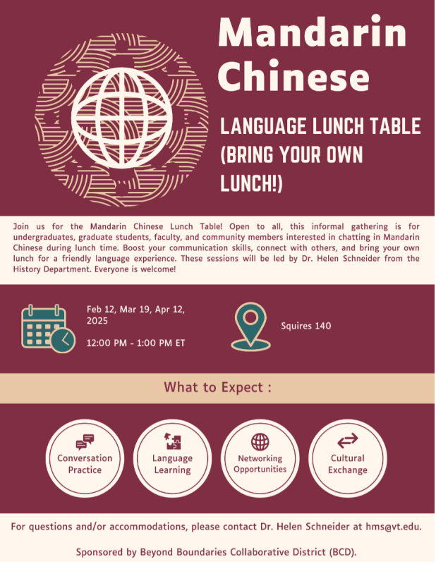 MANDARIN CHINESE LANGUAGE LUNCH TABLE Flyer for MANDARIN CHINESE LANGUAGE LUNCH TABLE - April 9