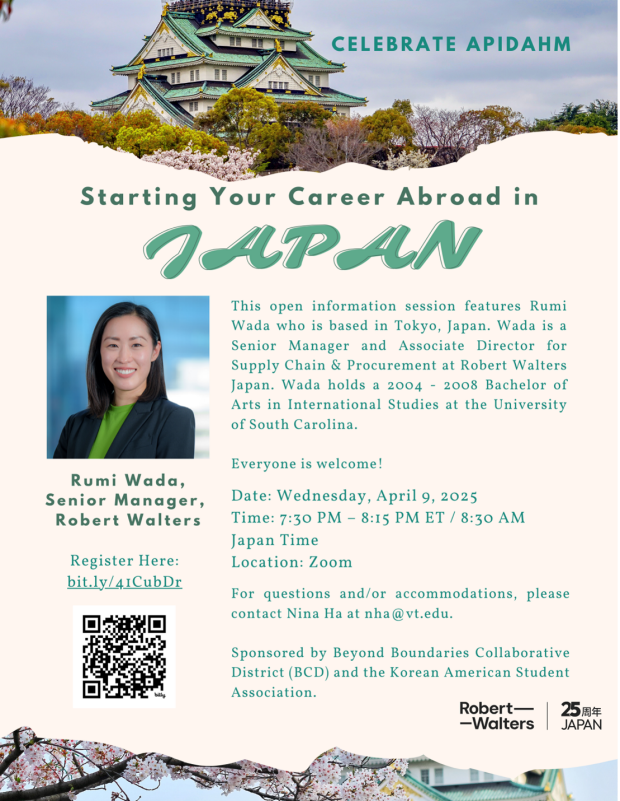 APIDA Heritage Month Celebrates: Working in Japan with Rumi Wada Flyer for APIDA Heritage Month Celebrates: Working in Japan with Rumi Wada - April 9