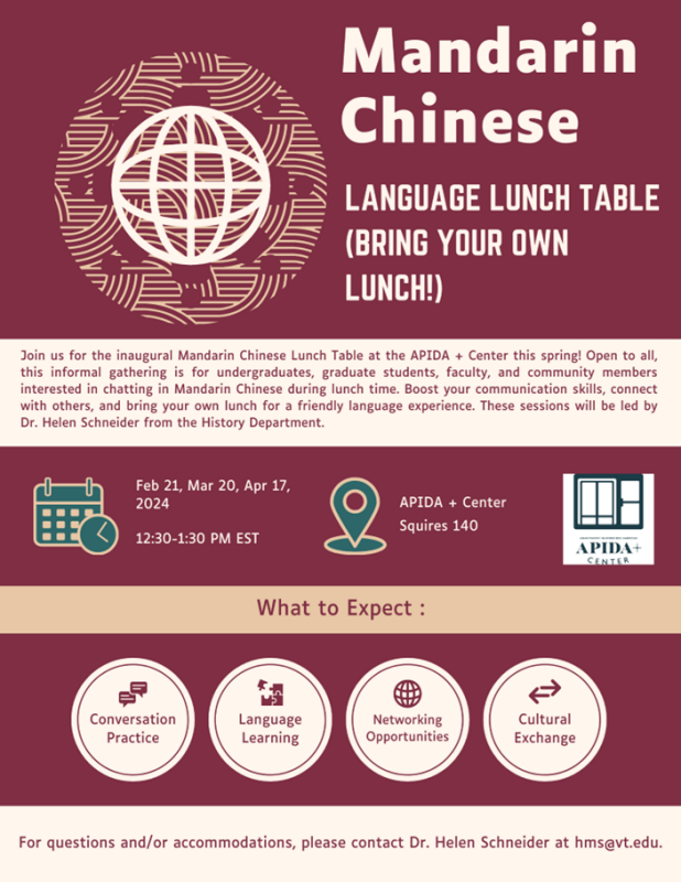 Mandarin Chinese Language Lunch Table February 21, March 20, and April 17 from 12:30pm through 1:30pm