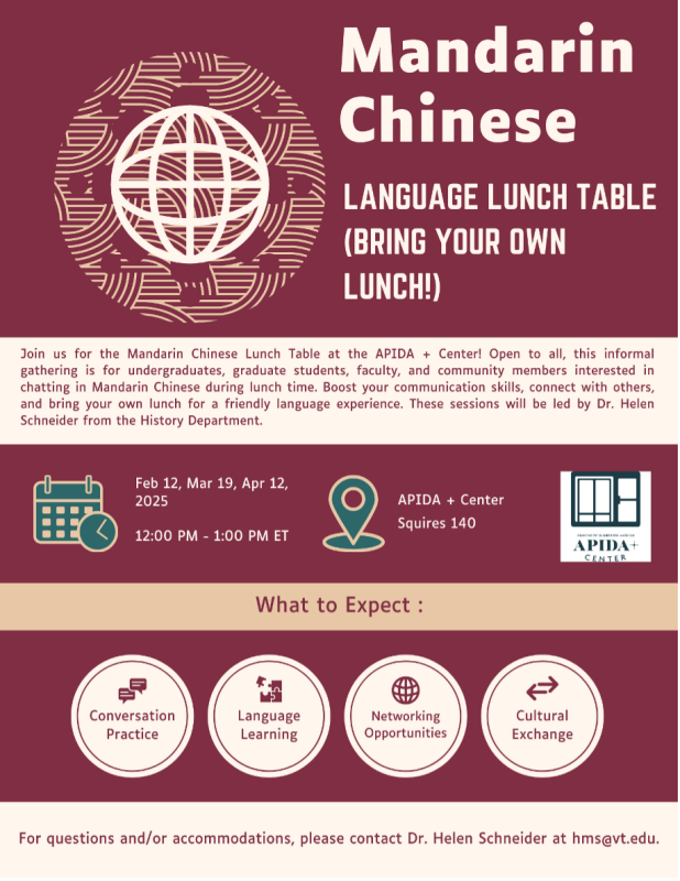 Mandarin Language Lunch Table Flyer for Mandarin Language Lunch Table - February 12