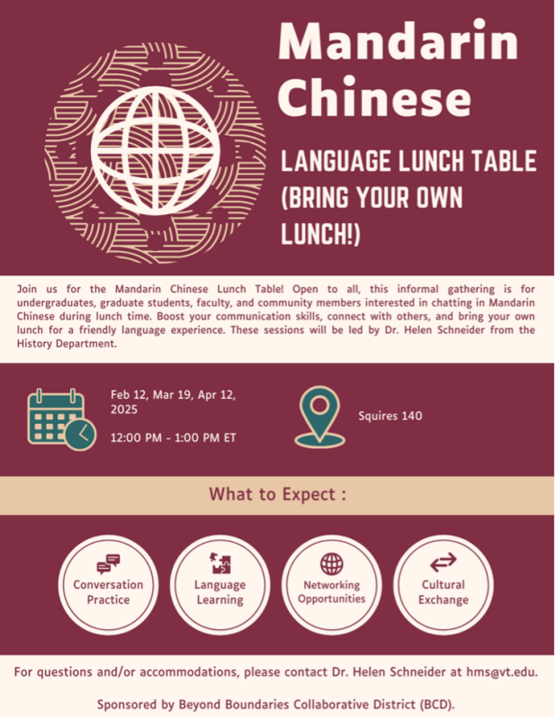 MANDARIN CHINESE LANGUAGE LUNCH TABLE Flyer for MANDARIN CHINESE LANGUAGE LUNCH TABLE - March 19