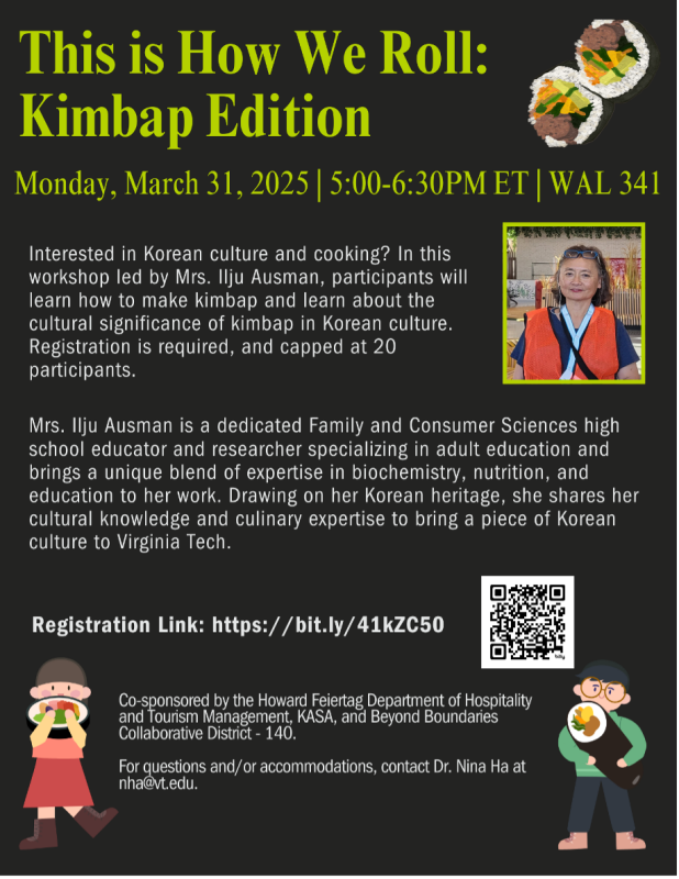 THIS IS HOW WE ROLL: KIMBAP EDITION Flyer for THIS IS HOW WE ROLL: KIMBAP EDITION - March 31